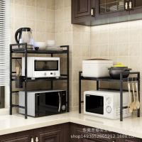 uploads/erp/collection/images/Home Garden/YuLiang/XU0613889/img_b/XU0613889_img_b_2